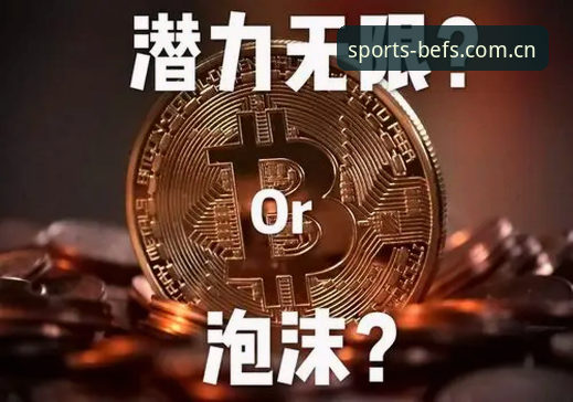 从夜店到赛场：格利什皮克福德狂欢事件完整技术复盘指南