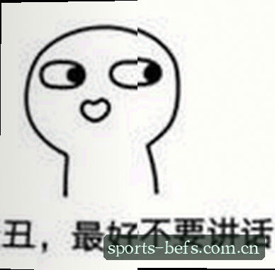 吴涛